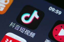 【2分钟科普下】通辽附近的工厂招工吗_哔哩哔哩